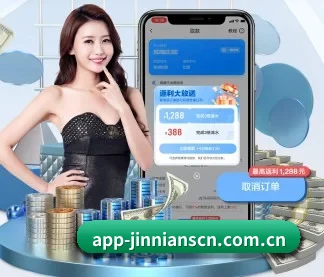 品牌视觉焕新
